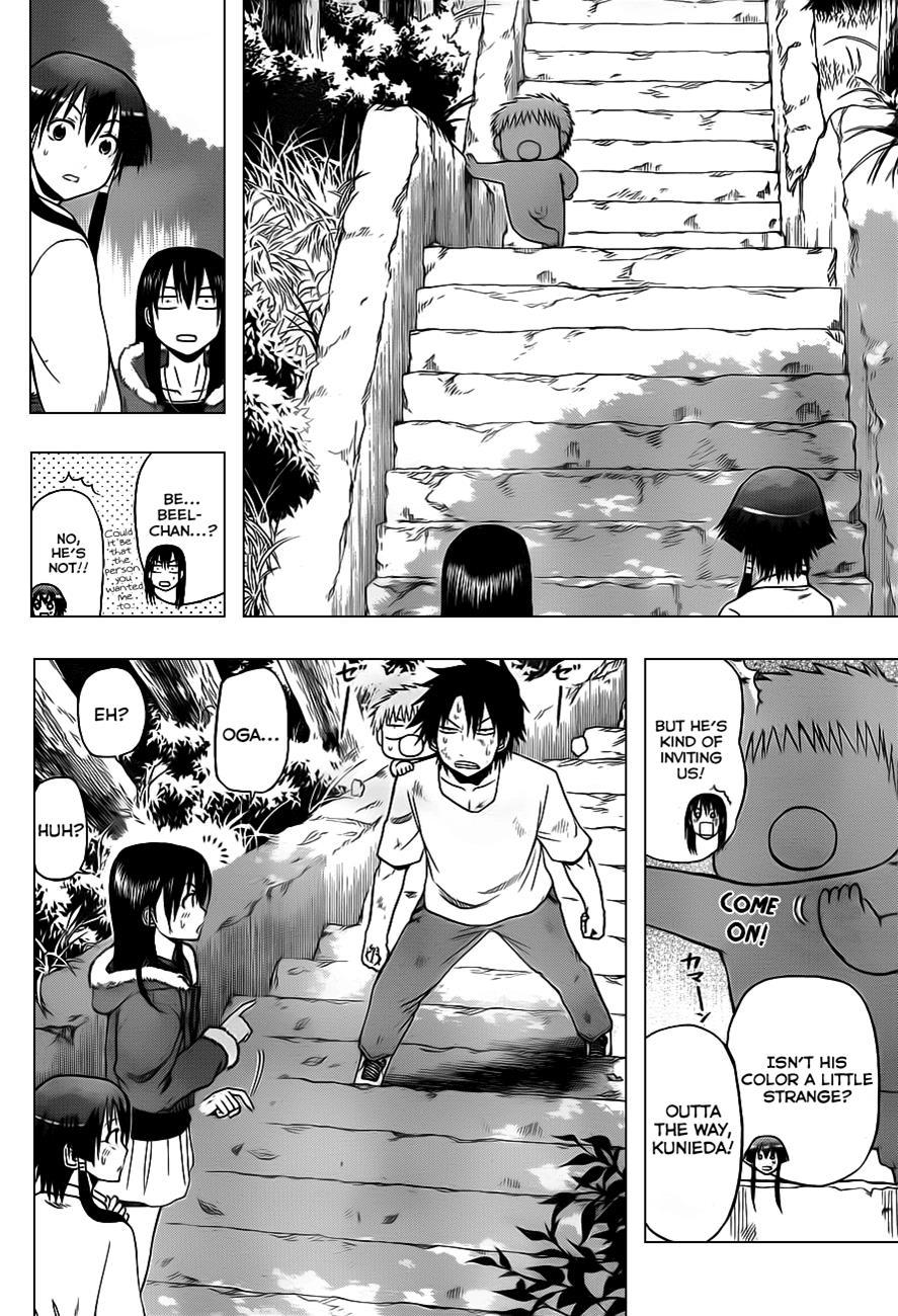Beelzebub Chapter 100 page 13 - Chapter 100: Follow Baby-Beel!!