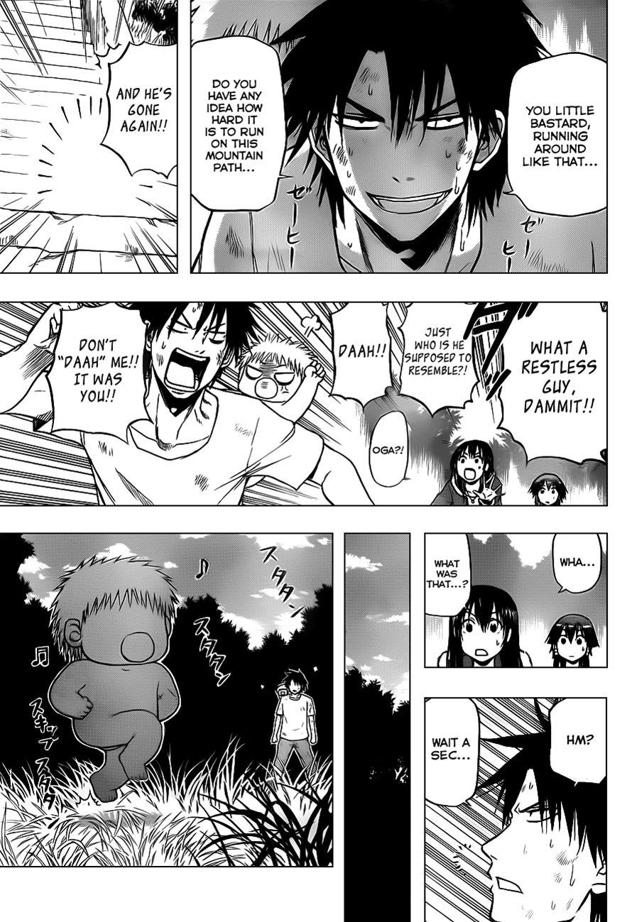 Beelzebub Chapter 100 page 14 - Chapter 100: Follow Baby-Beel!!