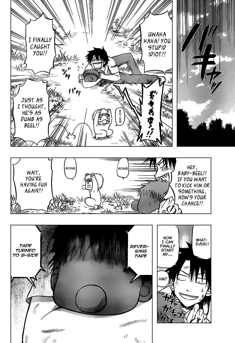 Beelzebub Chapter 100 page 17 - Chapter 100: Follow Baby-Beel!!