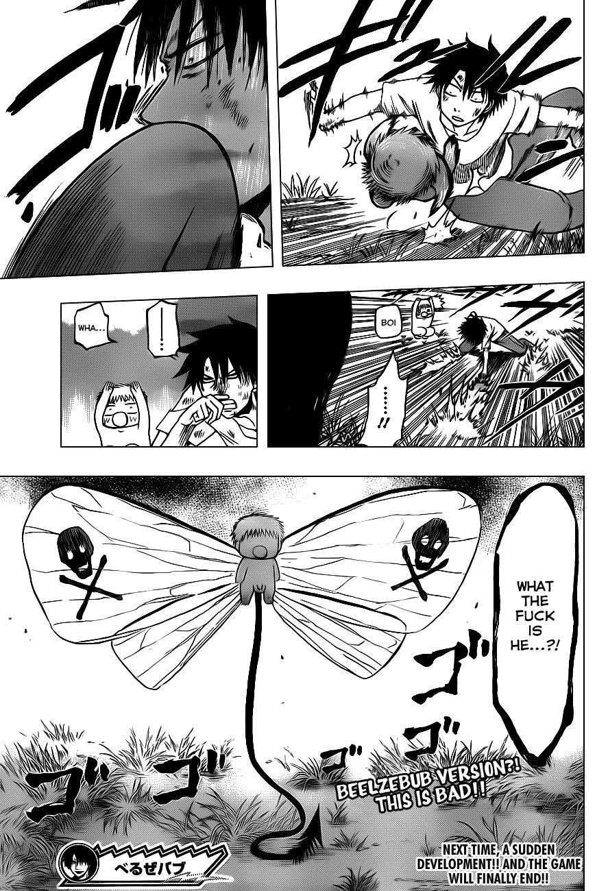 Beelzebub Chapter 100 page 18 - Chapter 100: Follow Baby-Beel!!