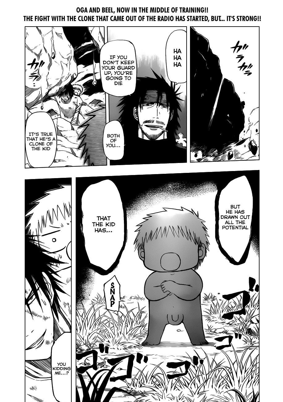 Beelzebub Chapter 100 page 2 - Chapter 100: Follow Baby-Beel!!