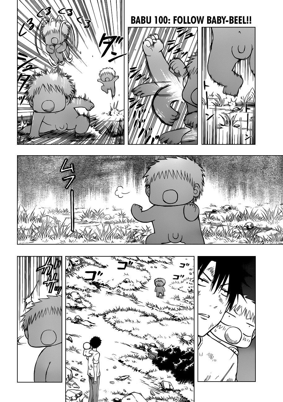 Beelzebub Chapter 100 page 4 - Chapter 100: Follow Baby-Beel!!