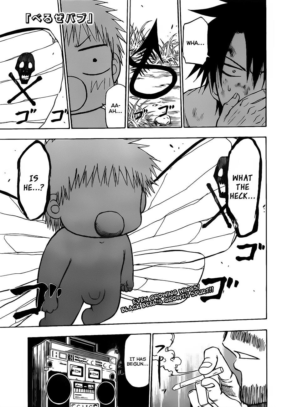 Beelzebub Chapter 101 page 2 - Chapter 101: Game Over!!