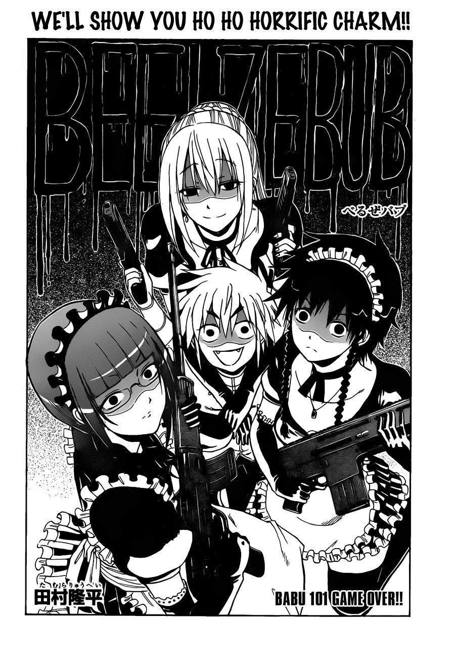 Beelzebub Chapter 101 page 3 - Chapter 101: Game Over!!