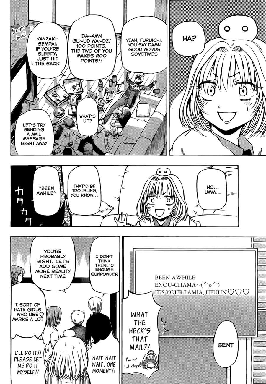 Beelzebub Chapter 102 page 13 - Chapter 102: Found Ya!