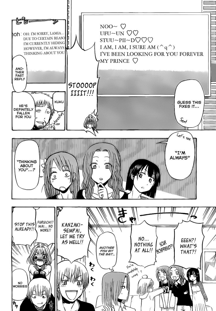 Beelzebub Chapter 102 page 15 - Chapter 102: Found Ya!
