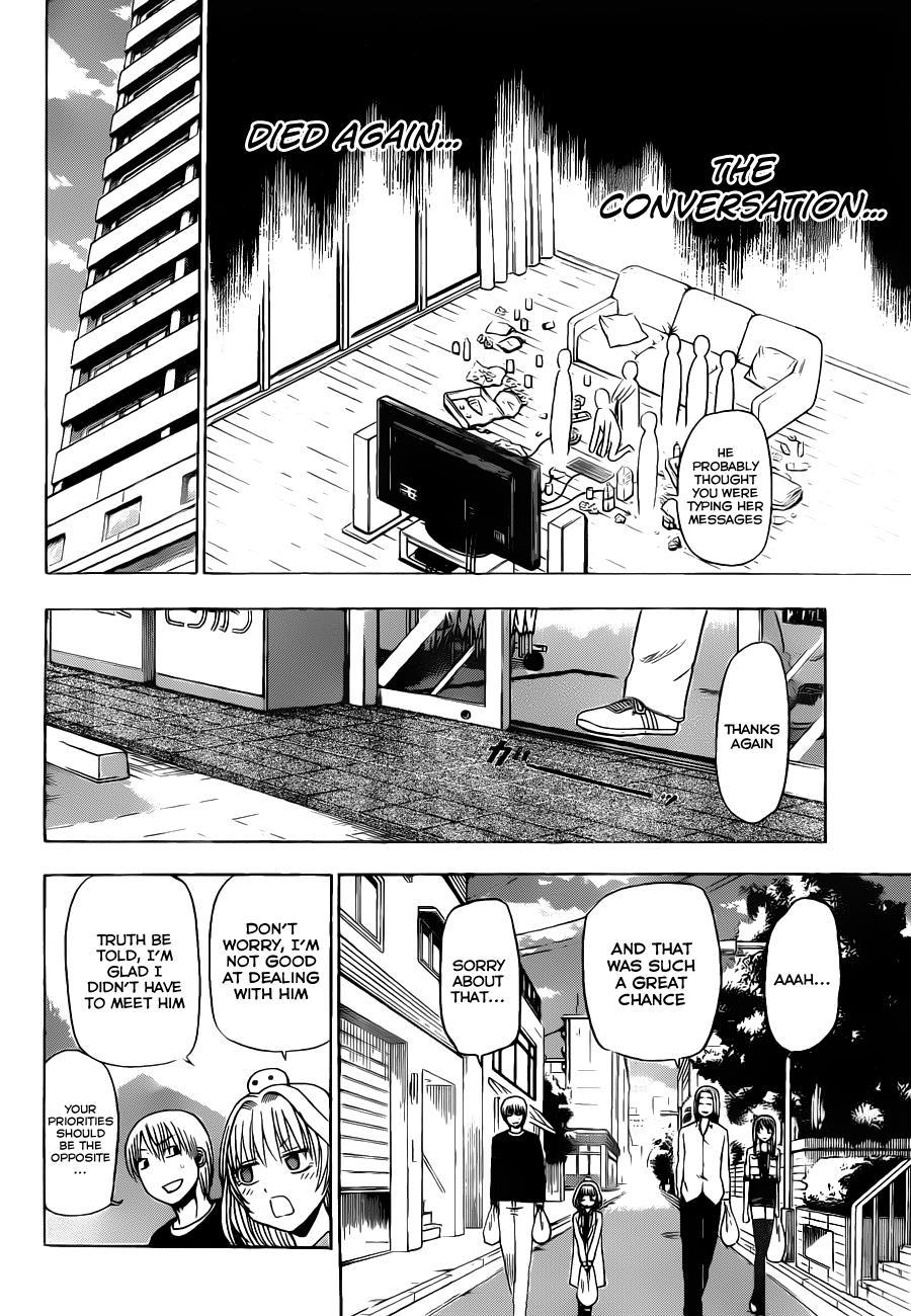 Beelzebub Chapter 102 page 17 - Chapter 102: Found Ya!