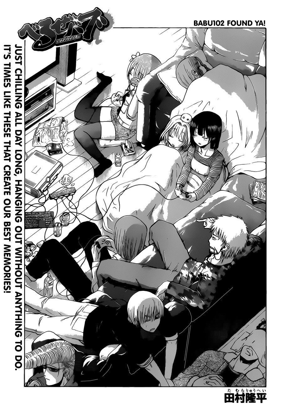 Beelzebub Chapter 102 page 2 - Chapter 102: Found Ya!