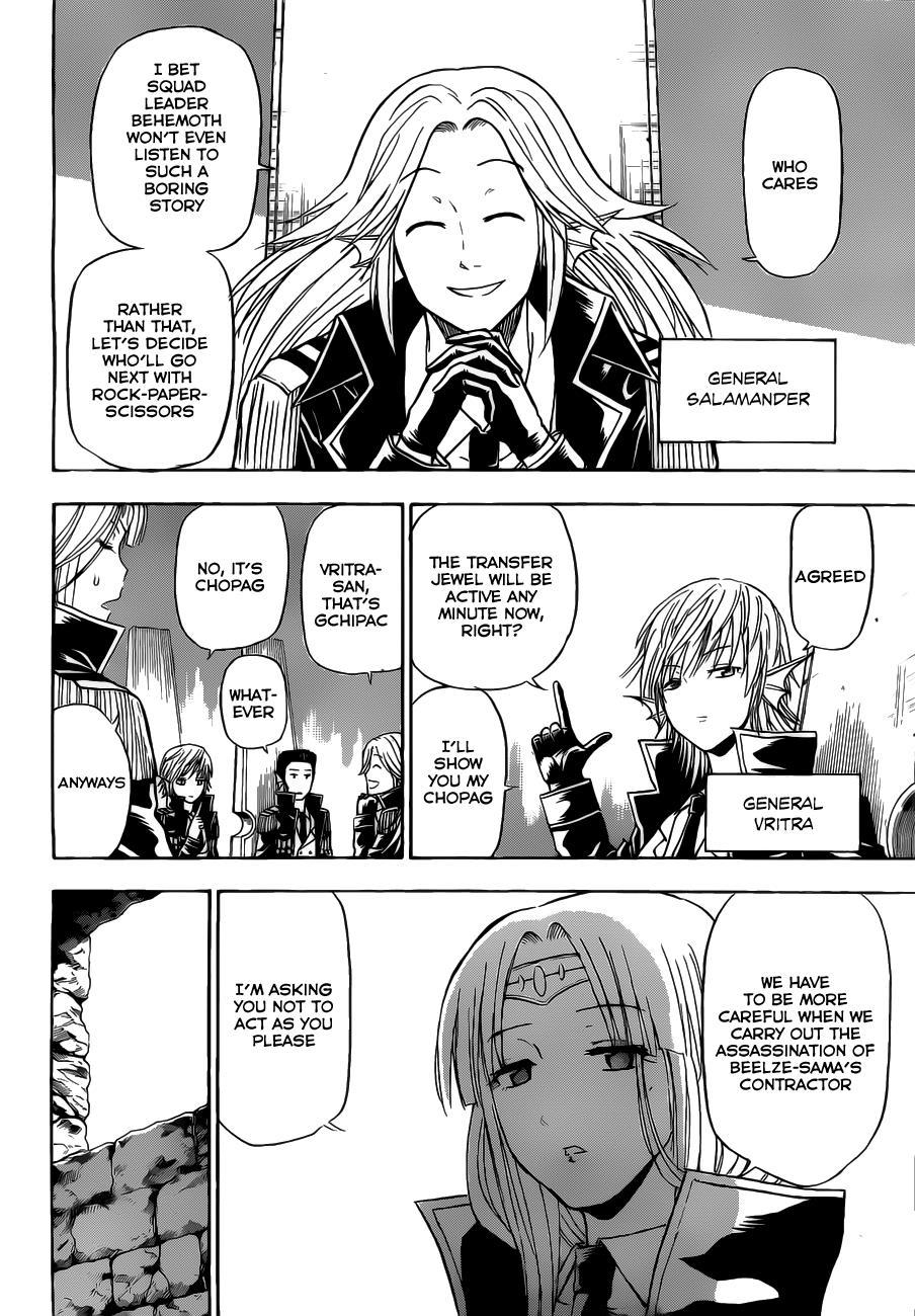 Beelzebub Chapter 102 page 5 - Chapter 102: Found Ya!