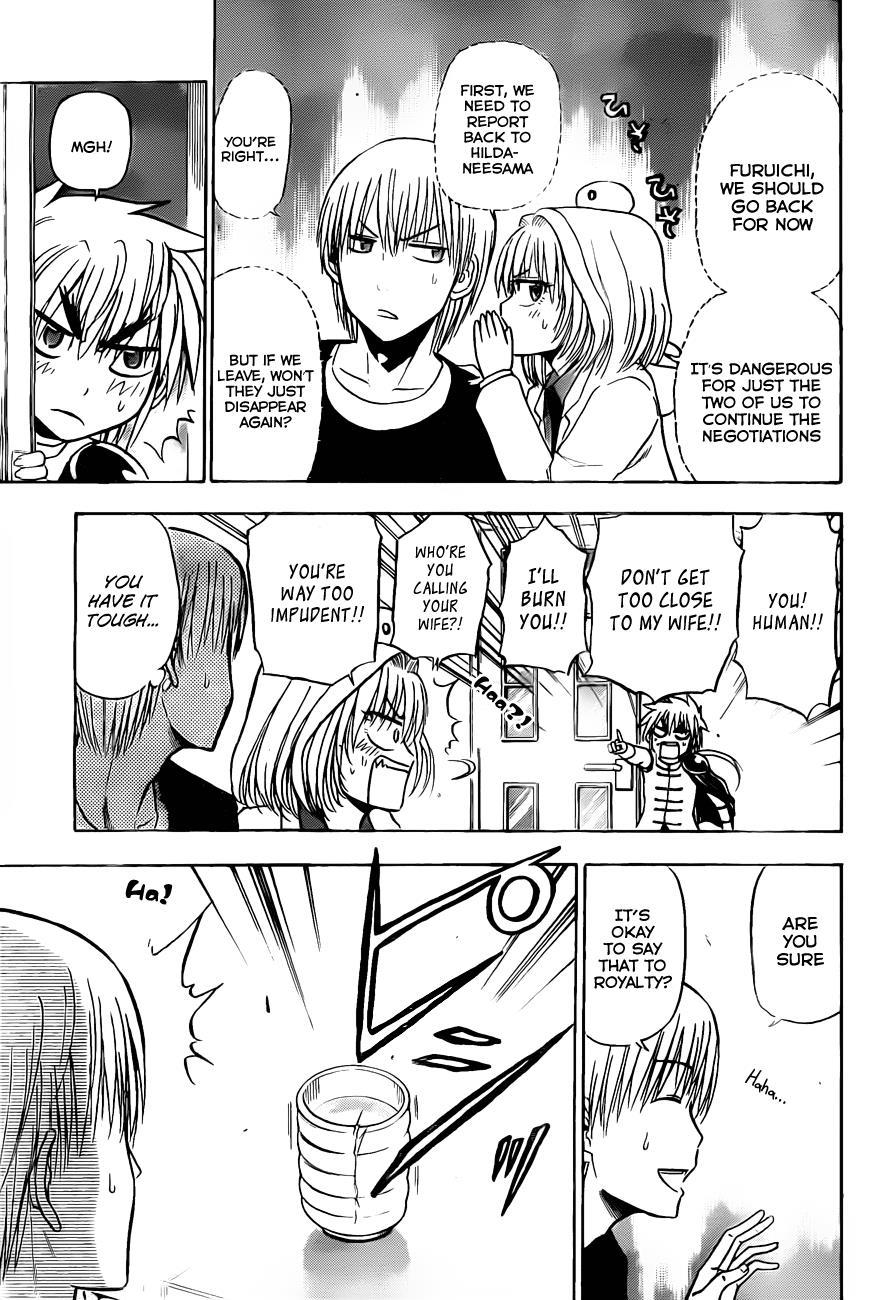 Beelzebub Chapter 103 page 10 - Chapter 103: What Are They Up To Next Door?1