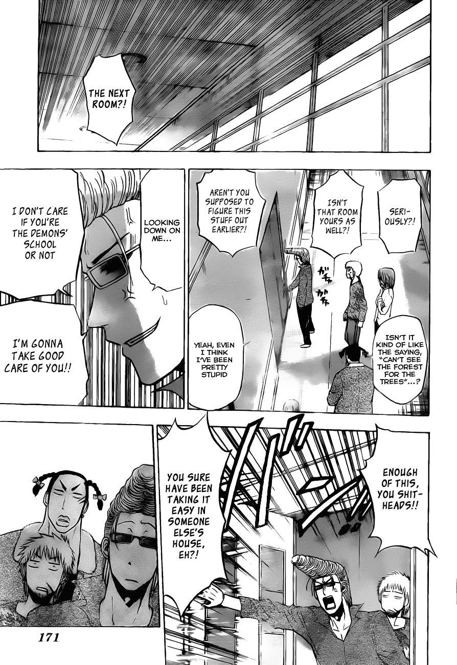 Beelzebub Chapter 103 page 14 - Chapter 103: What Are They Up To Next Door?1