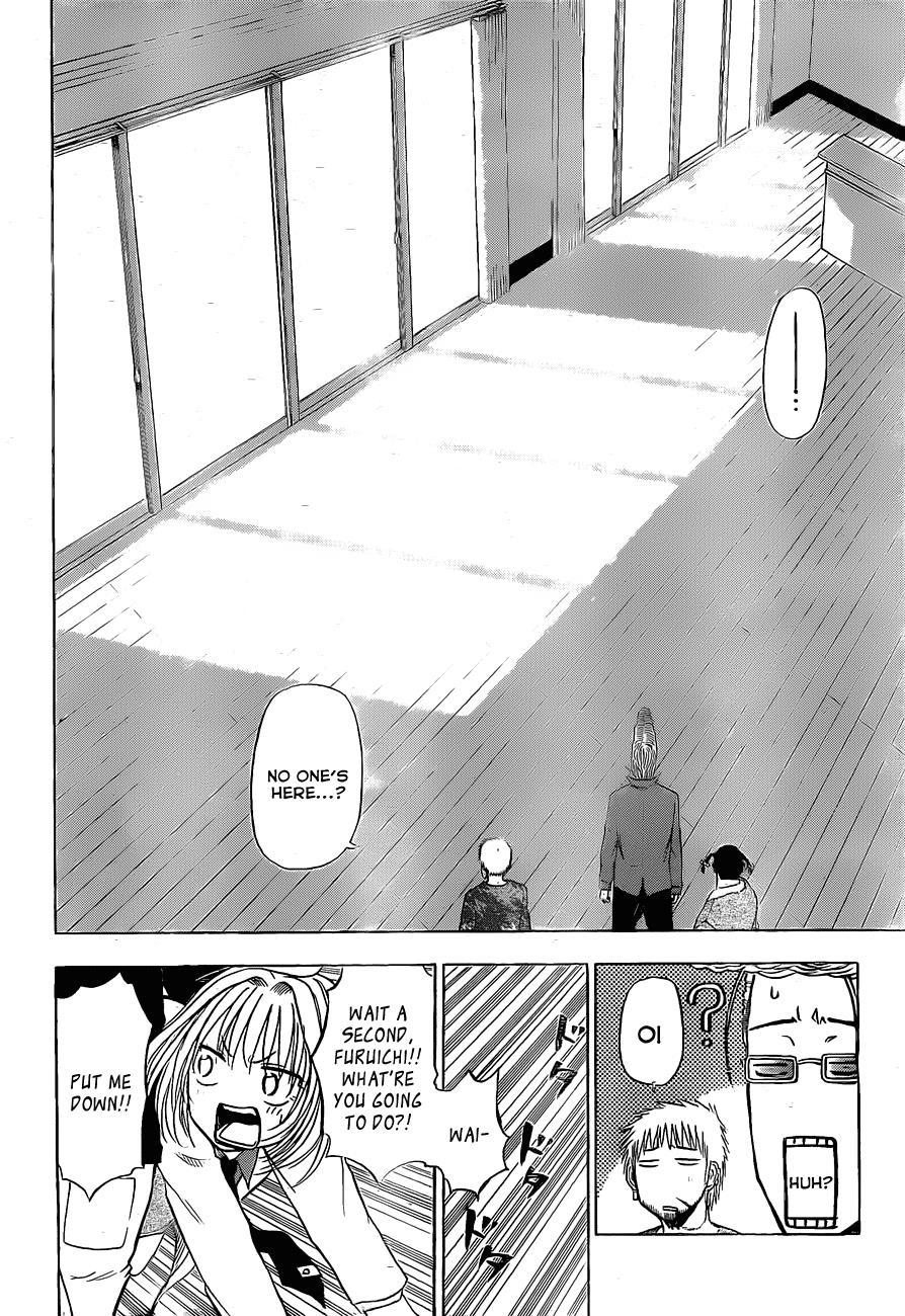 Beelzebub Chapter 103 page 15 - Chapter 103: What Are They Up To Next Door?1