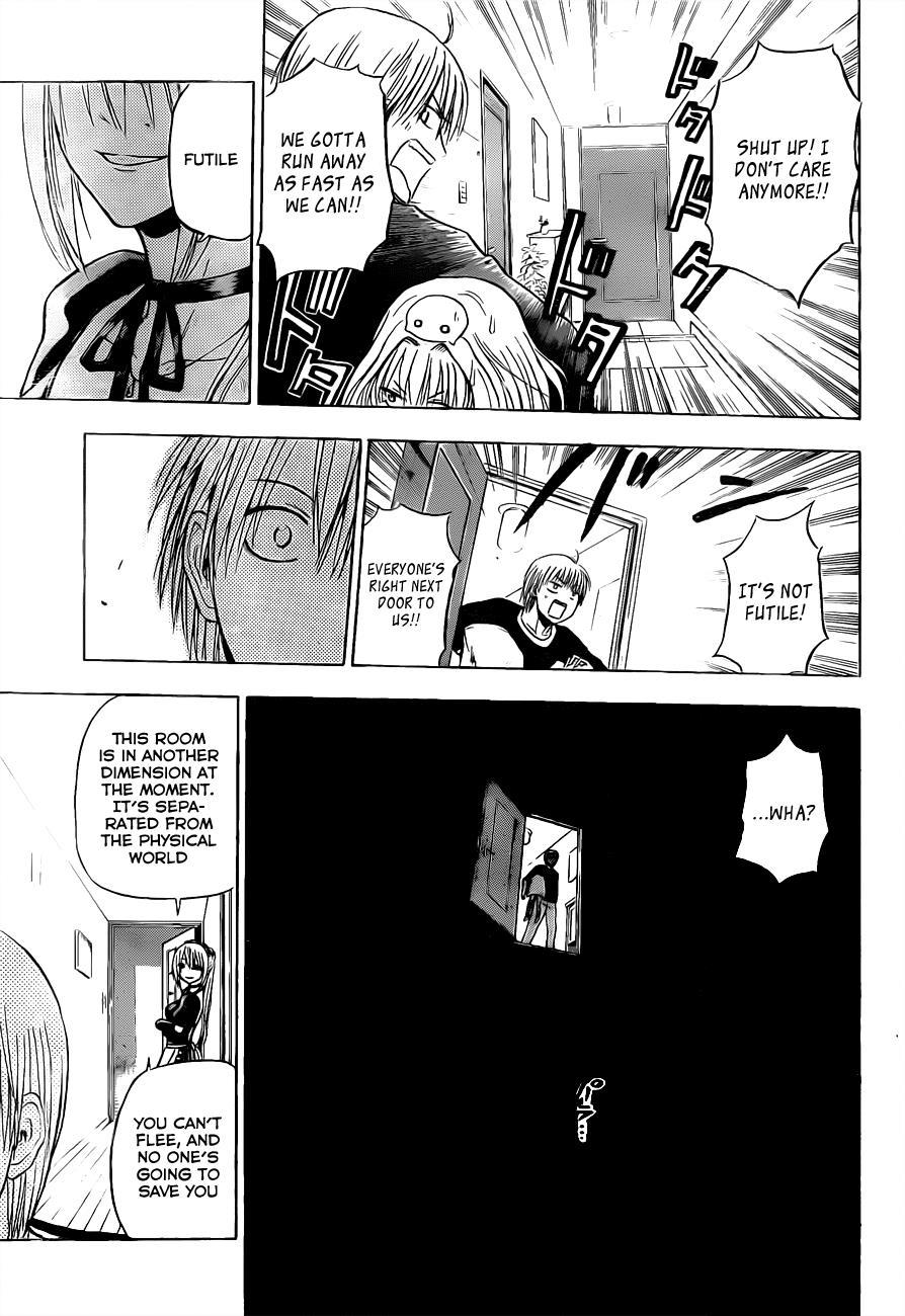 Beelzebub Chapter 103 page 16 - Chapter 103: What Are They Up To Next Door?1