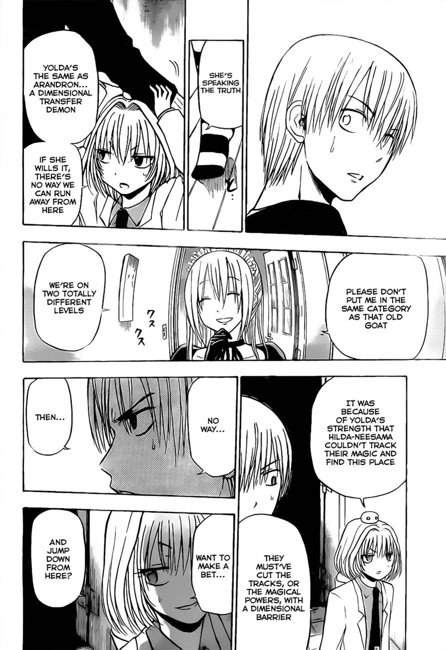 Beelzebub Chapter 103 page 17 - Chapter 103: What Are They Up To Next Door?1
