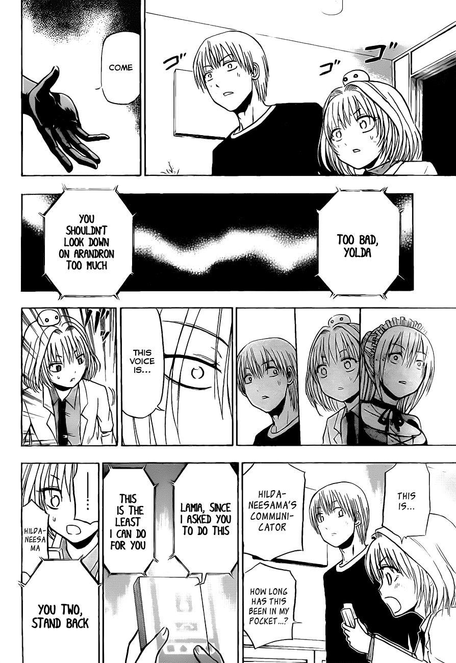 Beelzebub Chapter 103 page 19 - Chapter 103: What Are They Up To Next Door?1