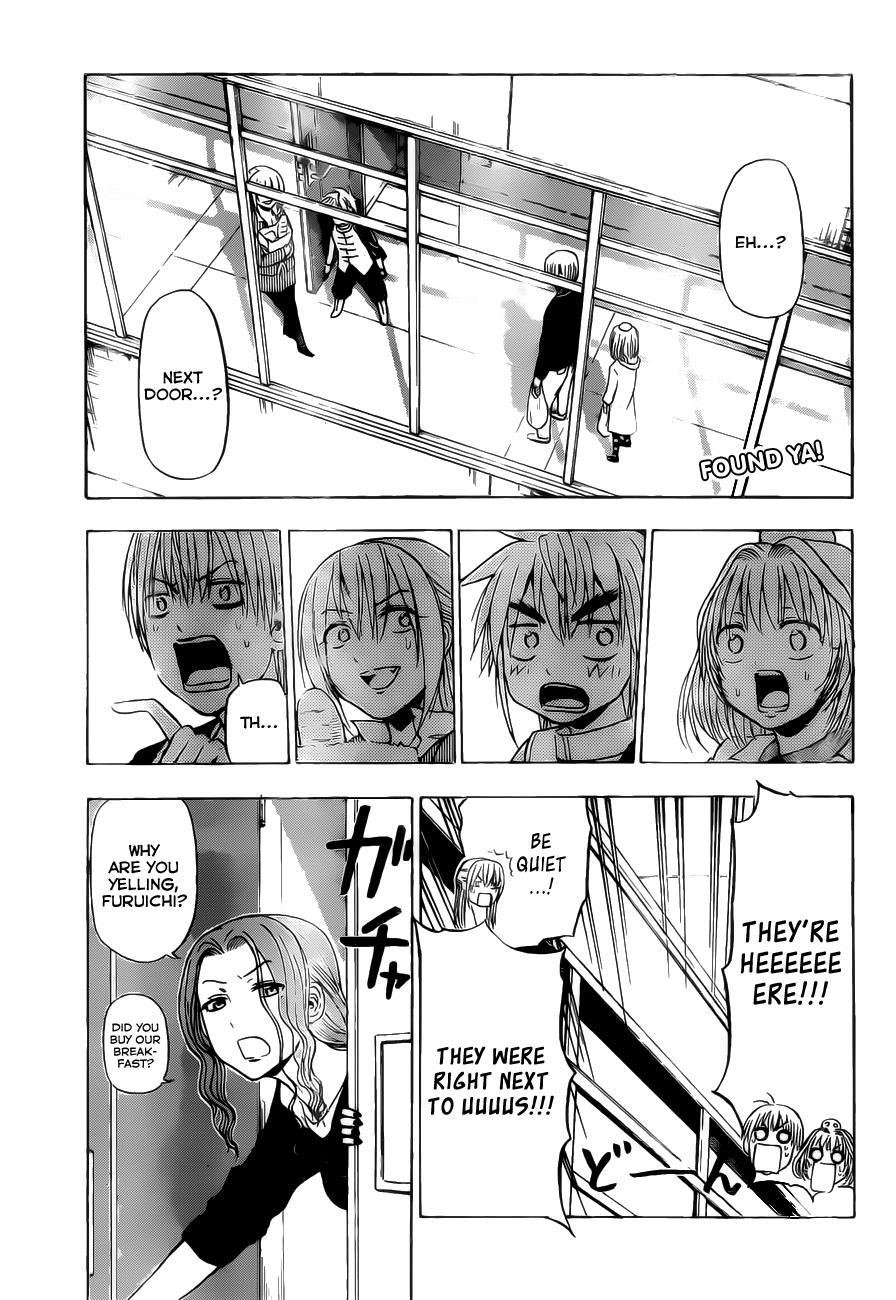 Beelzebub Chapter 103 page 2 - Chapter 103: What Are They Up To Next Door?1