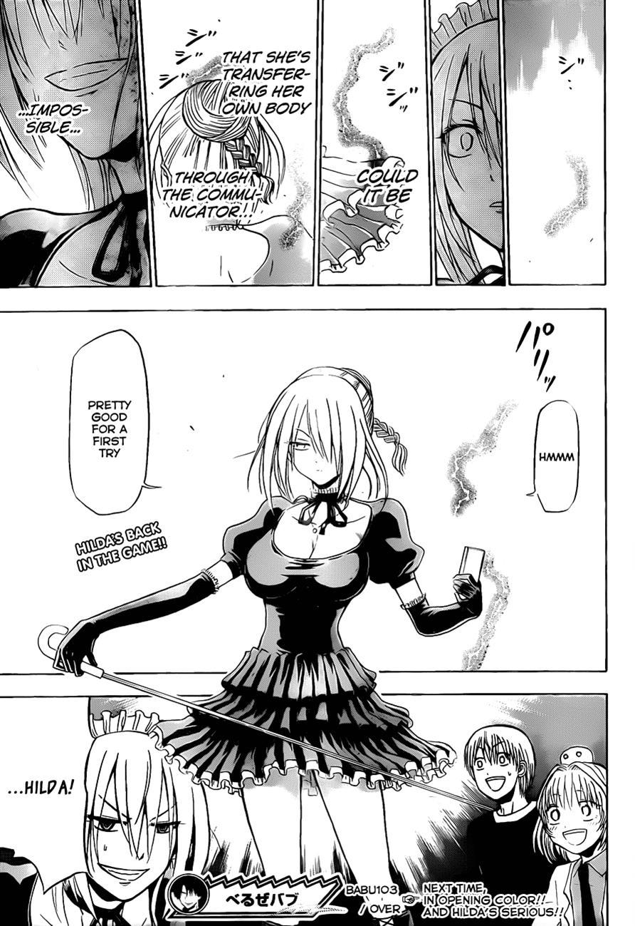 Beelzebub Chapter 103 page 20 - Chapter 103: What Are They Up To Next Door?1