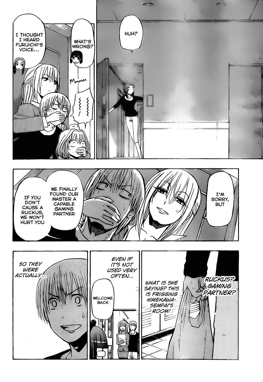 Beelzebub Chapter 103 page 3 - Chapter 103: What Are They Up To Next Door?1