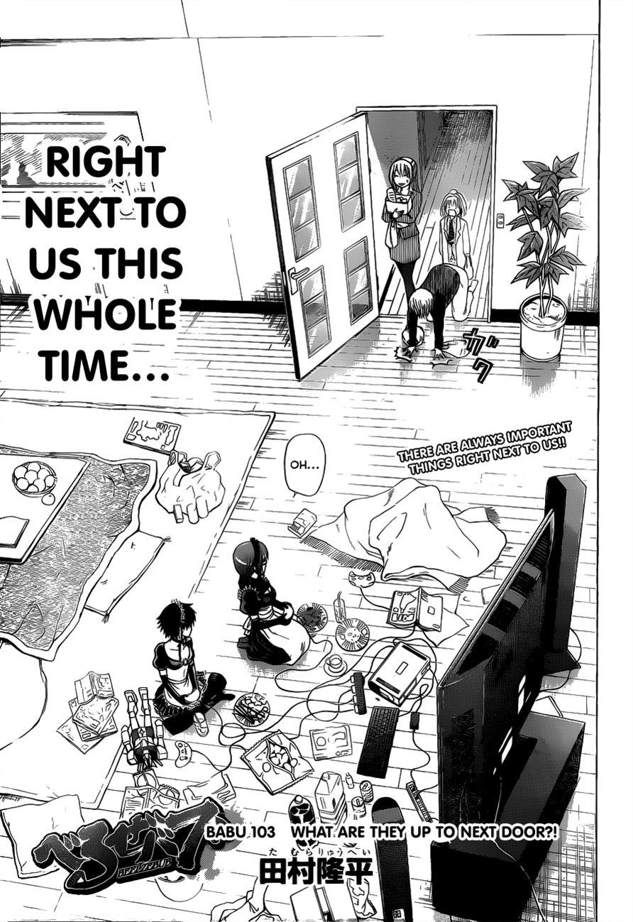 Beelzebub Chapter 103 page 4 - Chapter 103: What Are They Up To Next Door?1