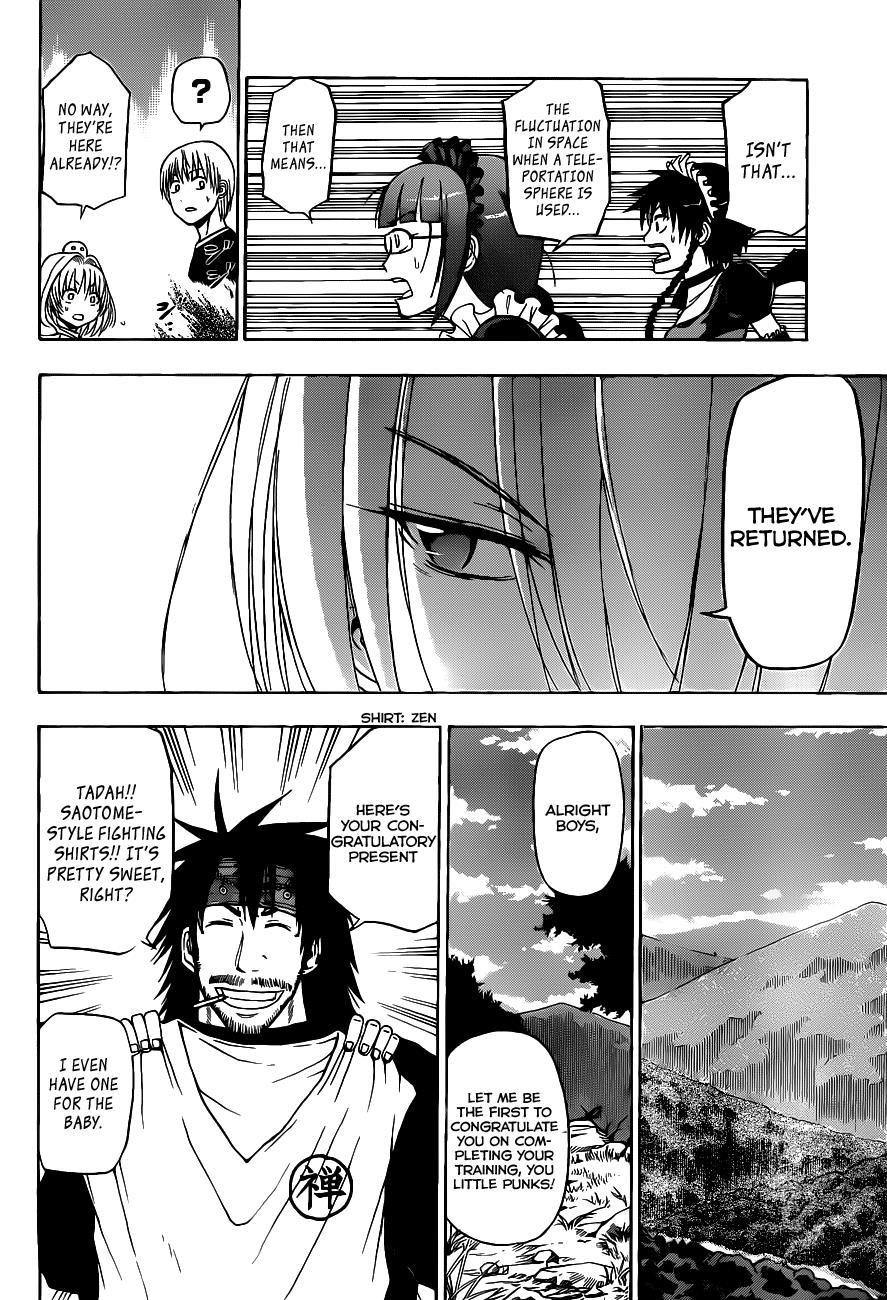 Beelzebub Chapter 104 page 19 - Chapter 104: Hilda's Pissed