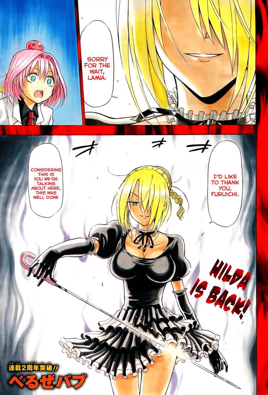 Beelzebub Chapter 104 page 2 - Chapter 104: Hilda's Pissed