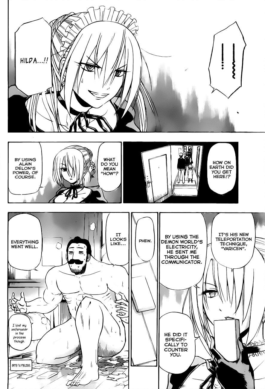Beelzebub Chapter 104 page 5 - Chapter 104: Hilda's Pissed