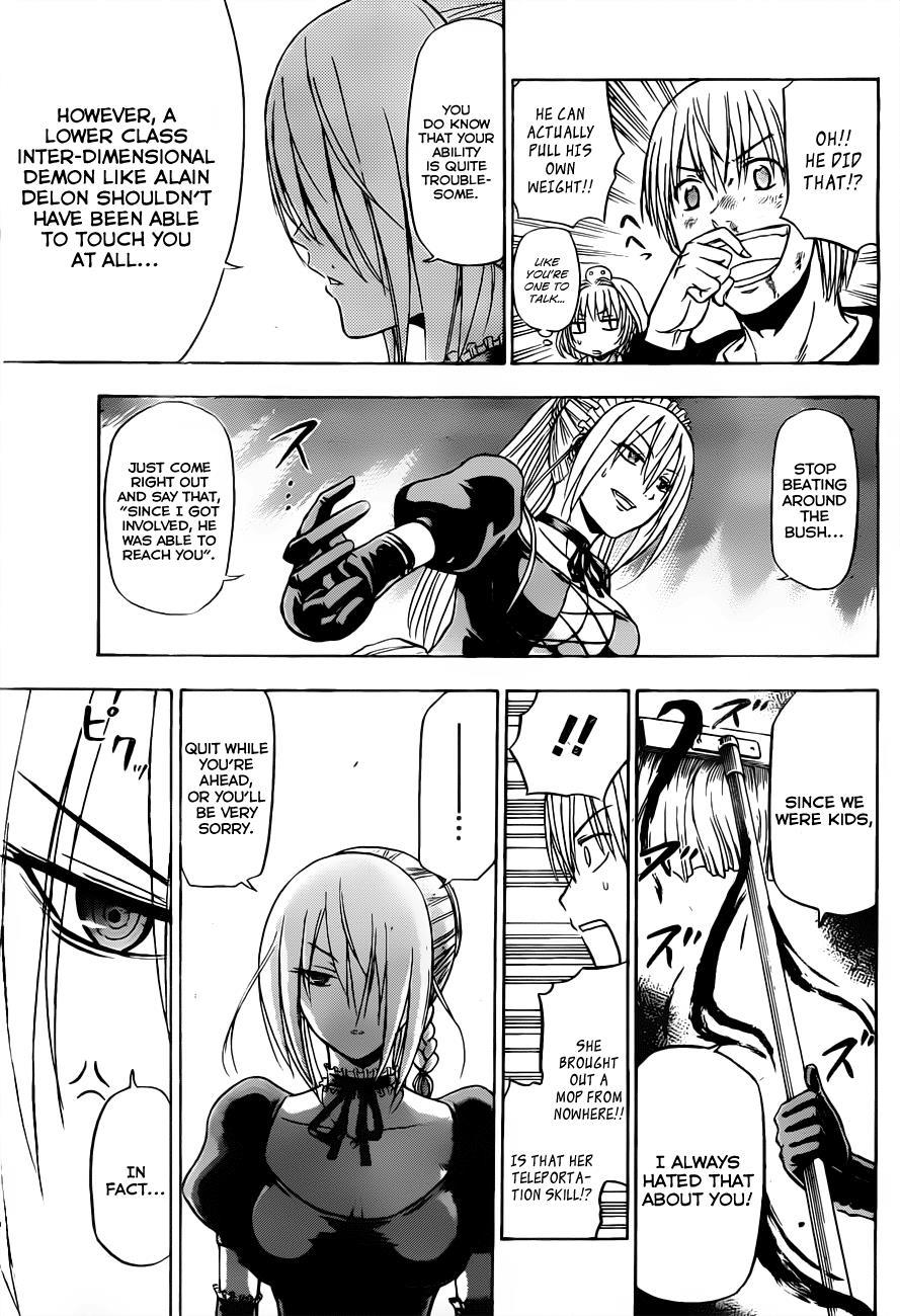 Beelzebub Chapter 104 page 6 - Chapter 104: Hilda's Pissed