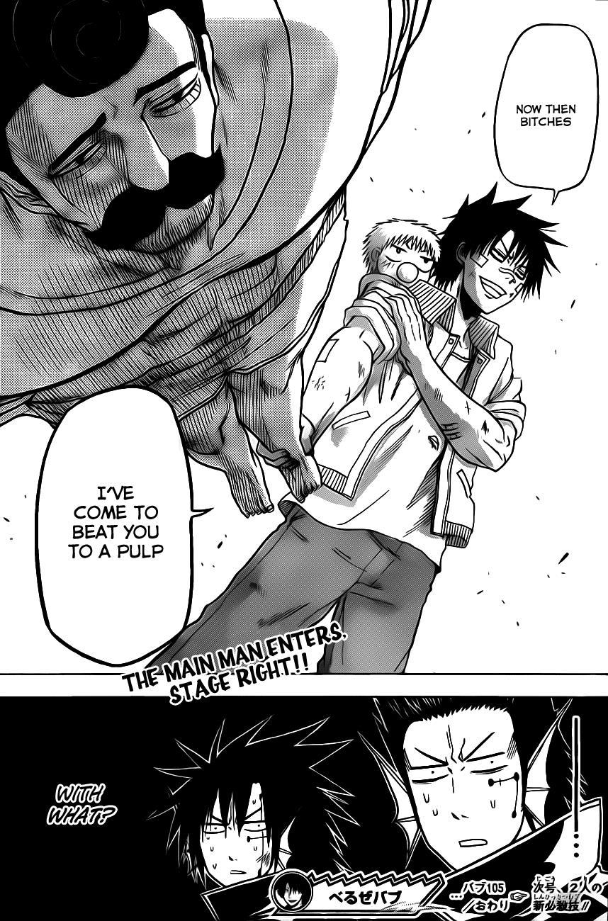 Beelzebub Chapter 105 page 19 - Chapter 105: The Demons Have Returned