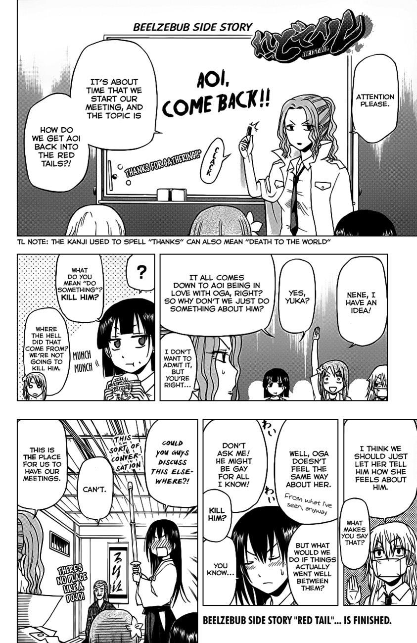 Beelzebub Chapter 105 page 20 - Chapter 105: The Demons Have Returned