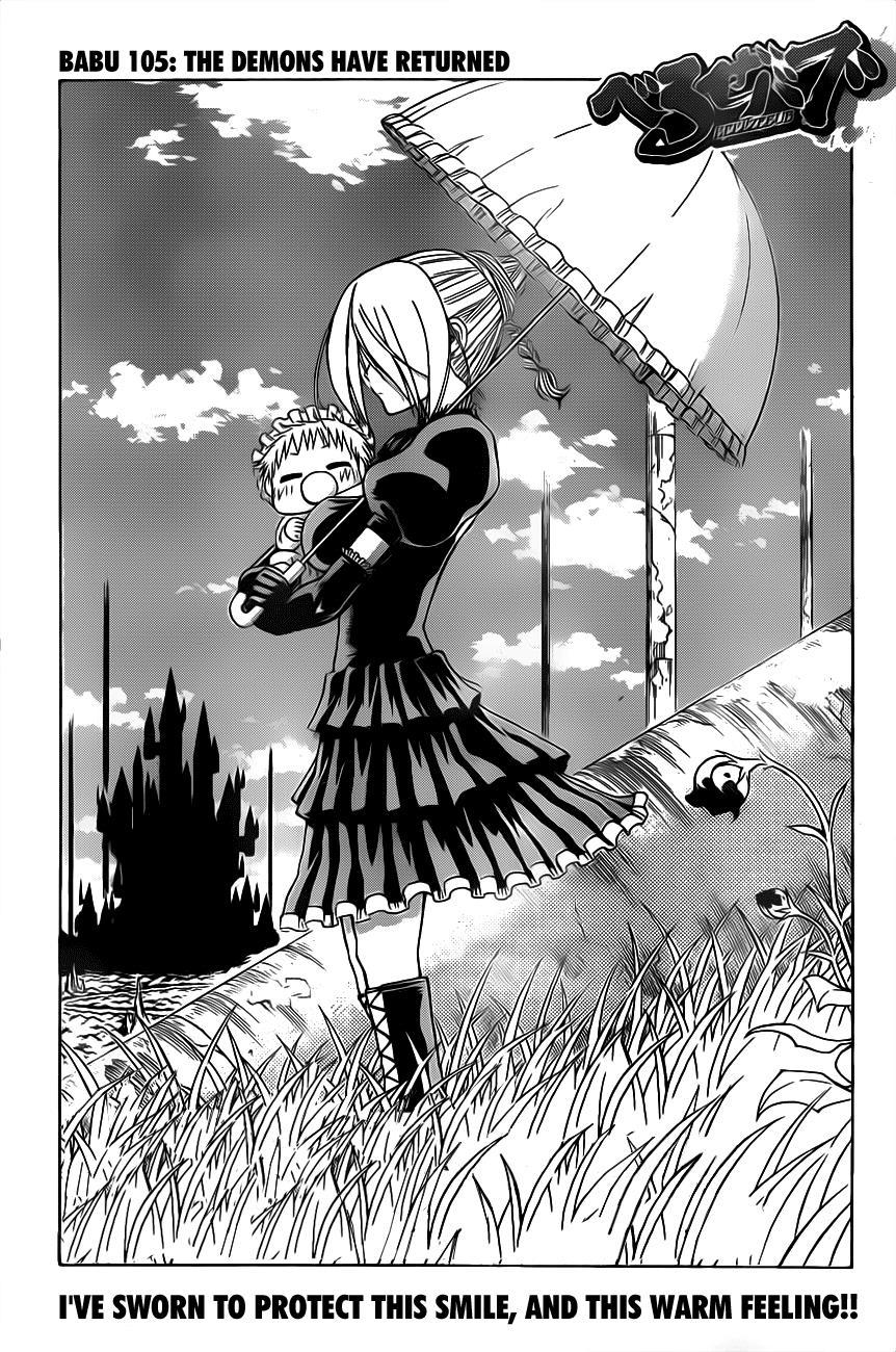 Beelzebub Chapter 105 page 3 - Chapter 105: The Demons Have Returned