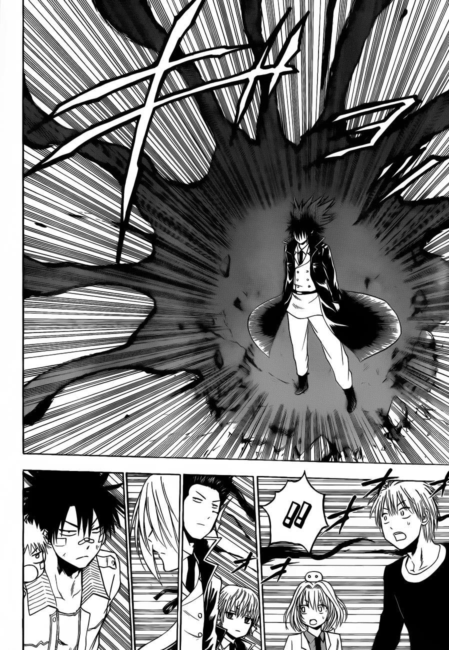 Beelzebub Chapter 106 page 12 - Chapter 106: Oga's Fight