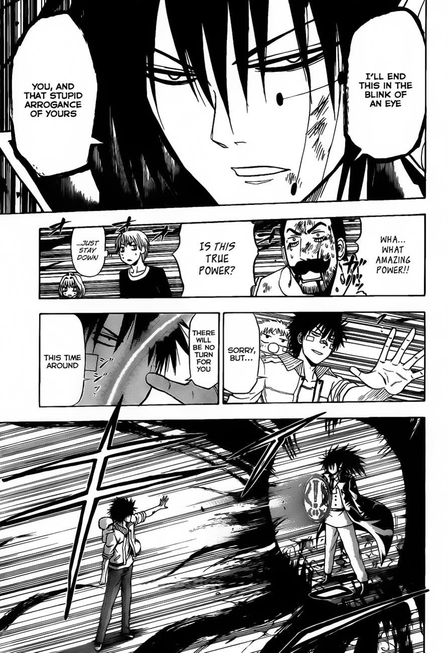 Beelzebub Chapter 106 page 13 - Chapter 106: Oga's Fight