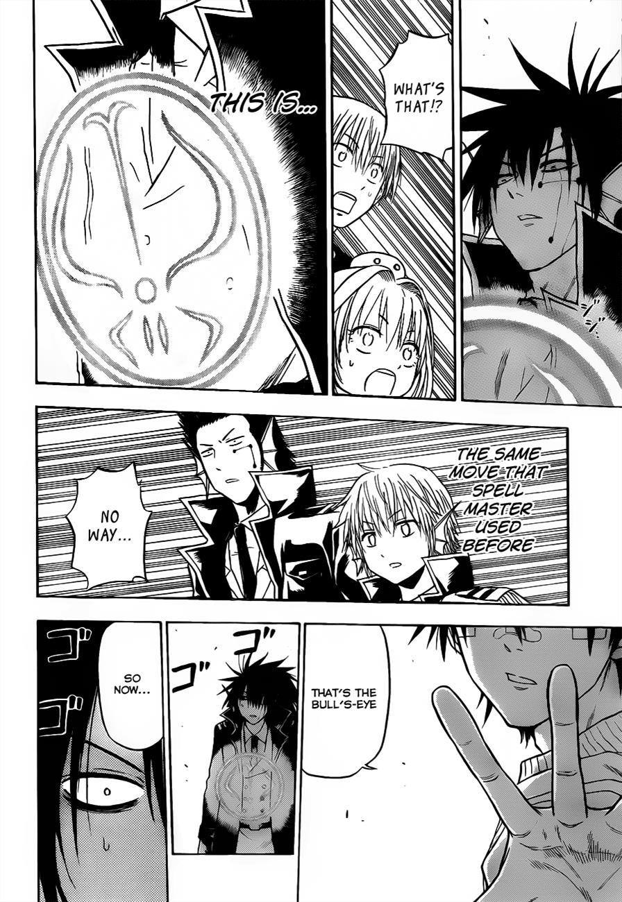 Beelzebub Chapter 106 page 14 - Chapter 106: Oga's Fight