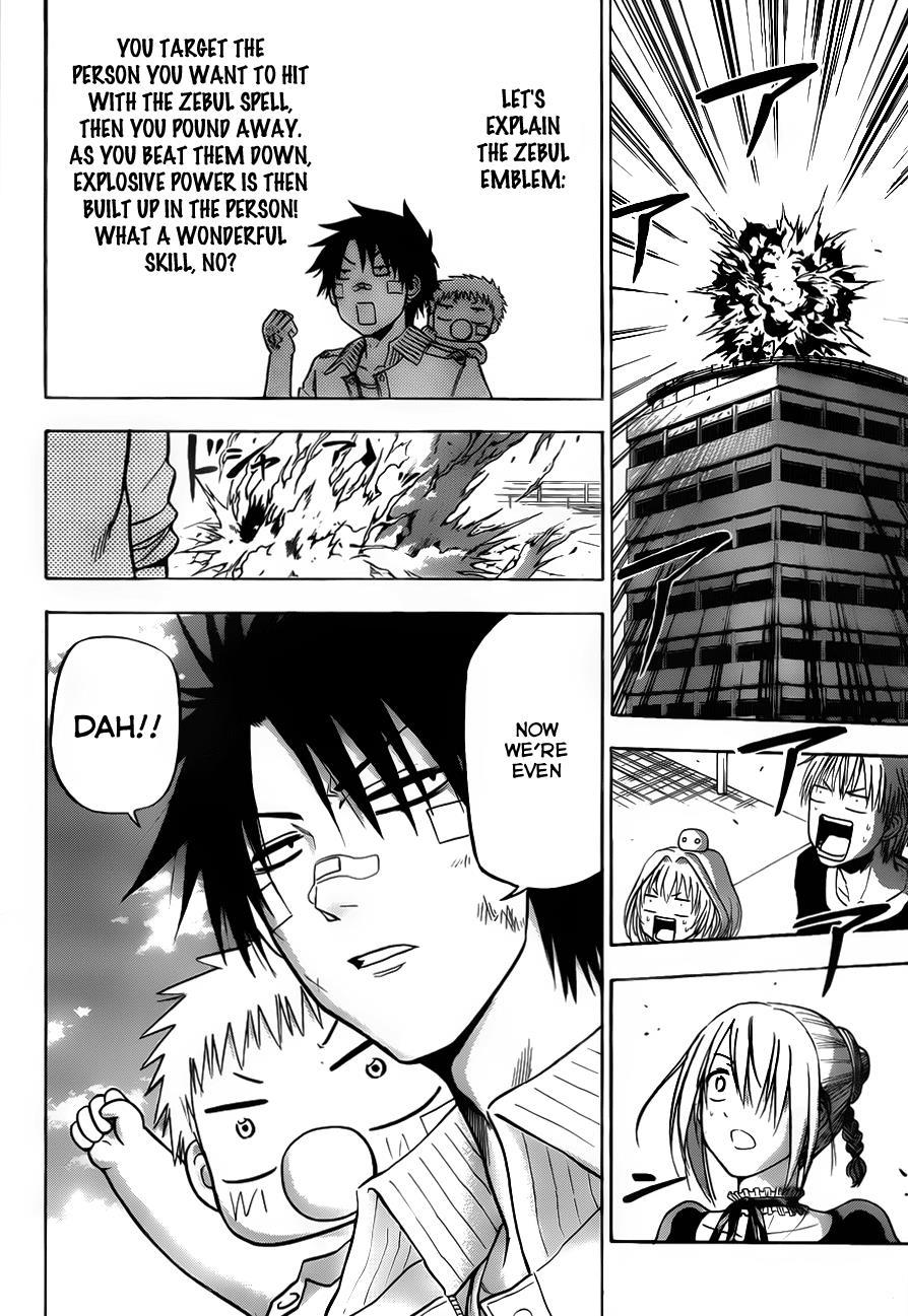 Beelzebub Chapter 106 page 19 - Chapter 106: Oga's Fight