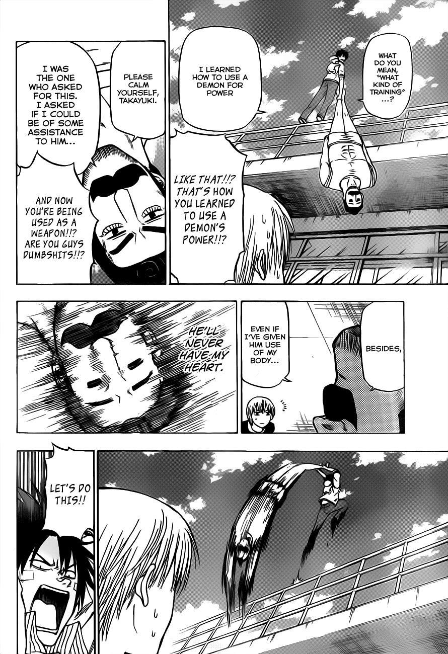 Beelzebub Chapter 106 page 6 - Chapter 106: Oga's Fight