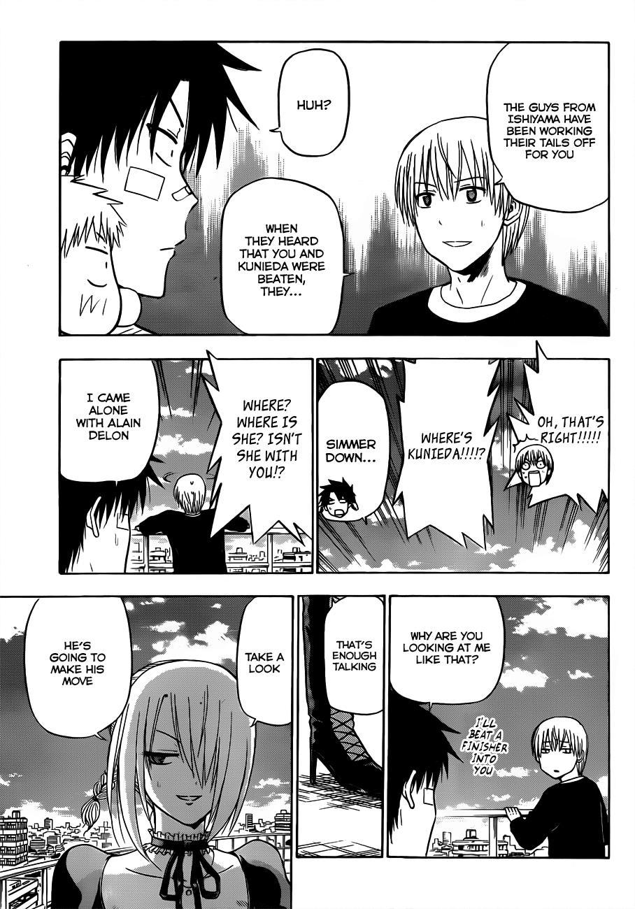 Beelzebub Chapter 107 page 12 - Chapter 107: I'm...