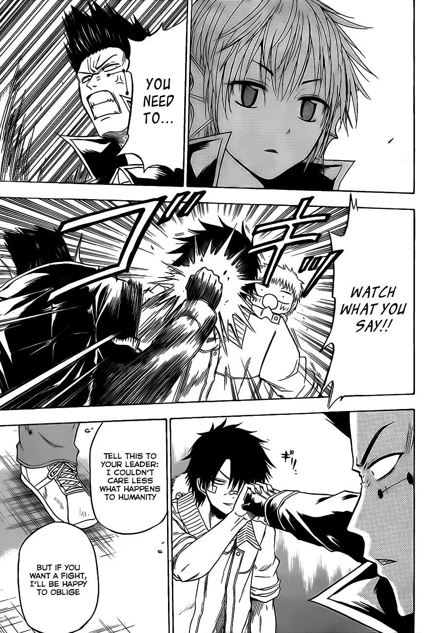 Beelzebub Chapter 107 page 19 - Chapter 107: I'm...
