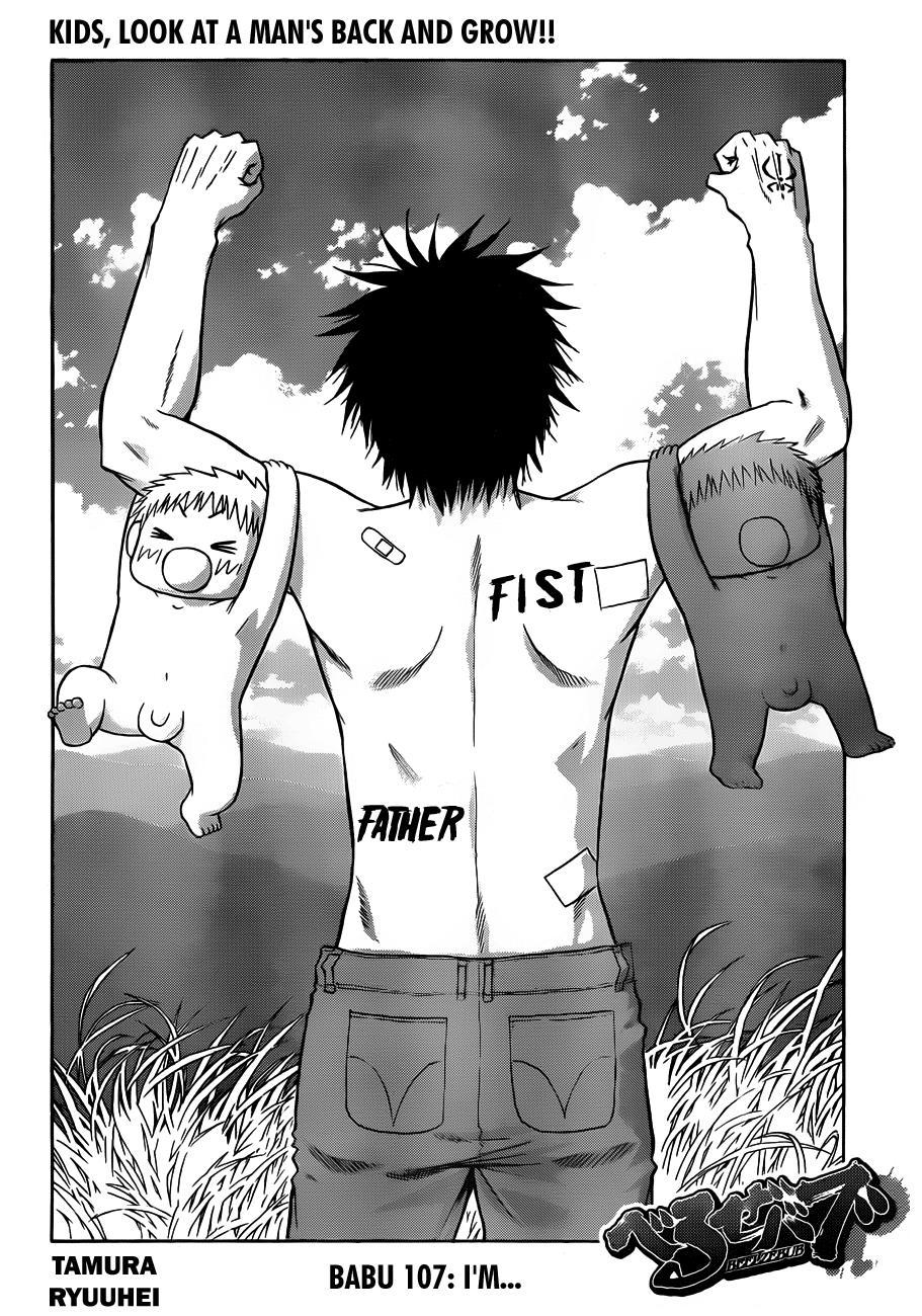 Beelzebub Chapter 107 page 9 - Chapter 107: I'm...