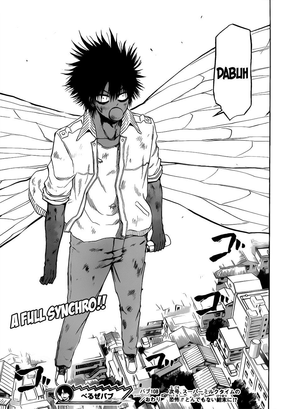 Beelzebub Chapter 108 page 20 - Chapter 108: Super Milk Time