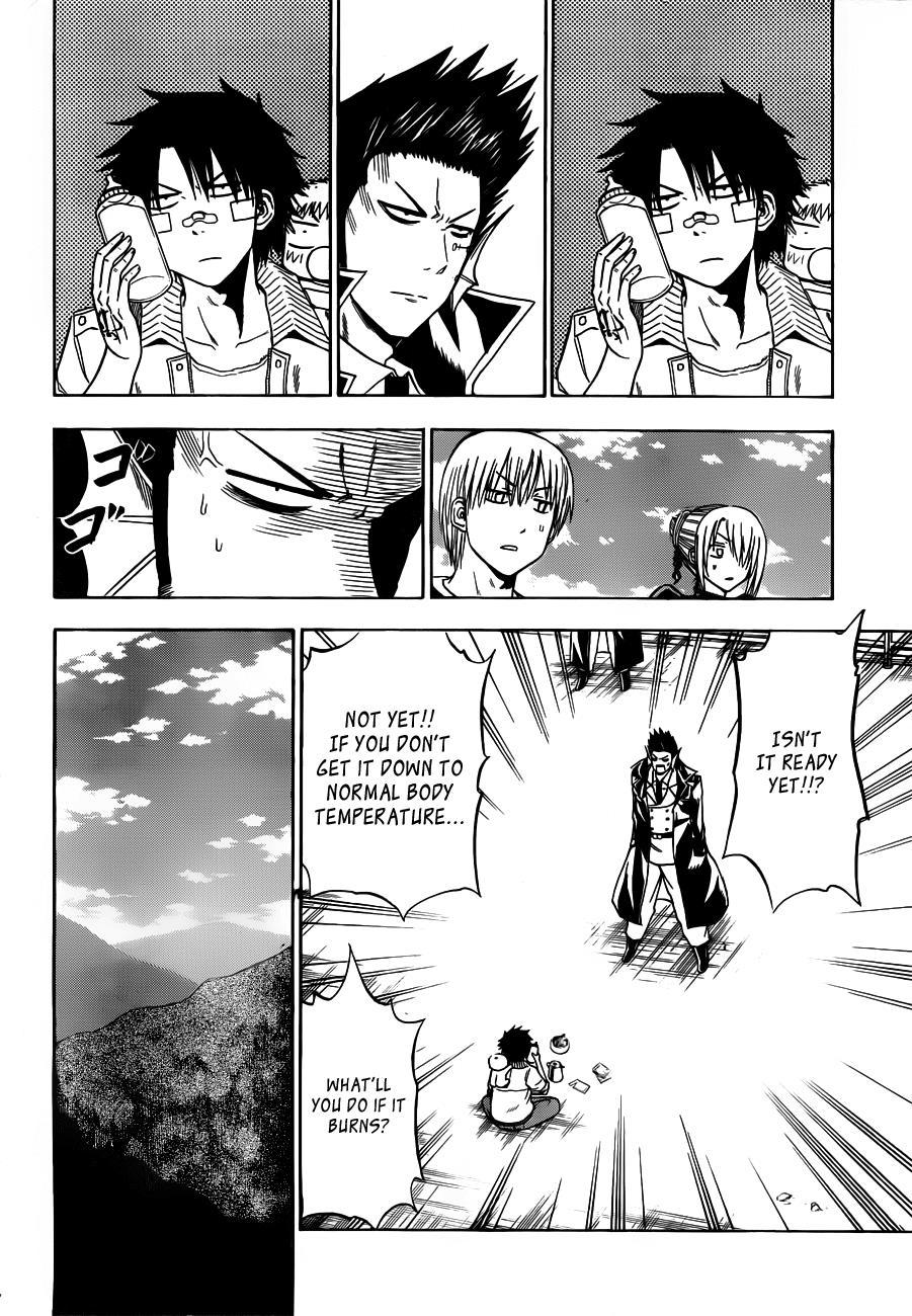 Beelzebub Chapter 108 page 3 - Chapter 108: Super Milk Time