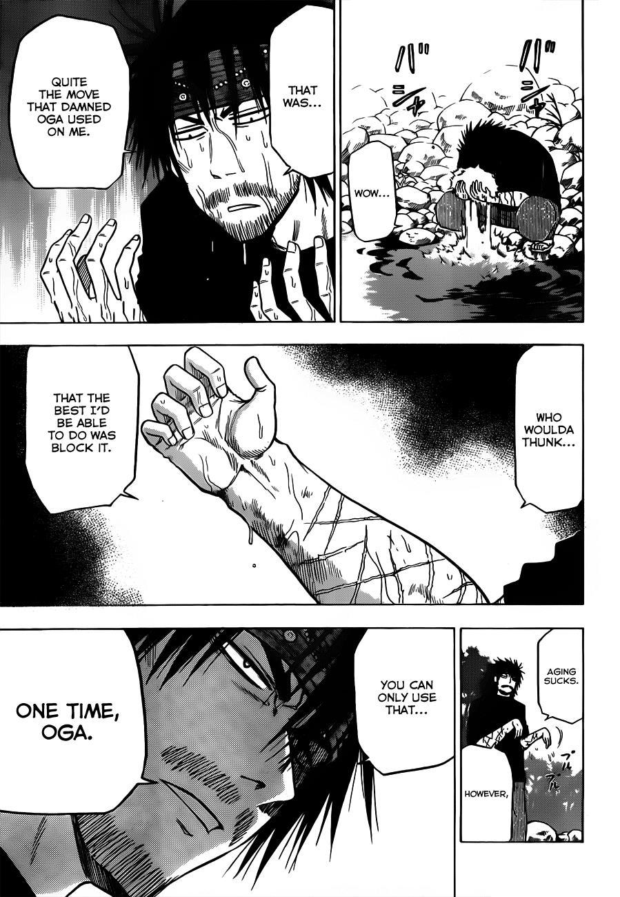 Beelzebub Chapter 108 page 4 - Chapter 108: Super Milk Time