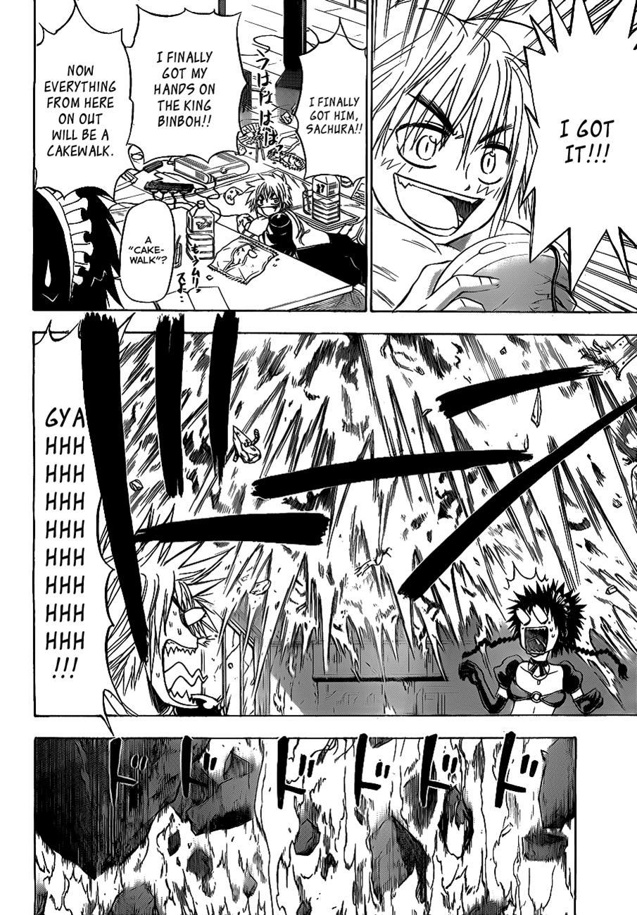 Beelzebub Chapter 109 page 12 - Chapter 109: The End of the Fight!? The Start!?