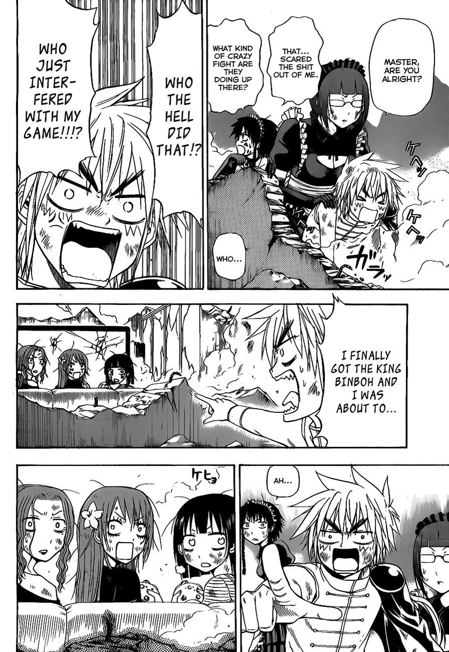 Beelzebub Chapter 109 page 14 - Chapter 109: The End of the Fight!? The Start!?