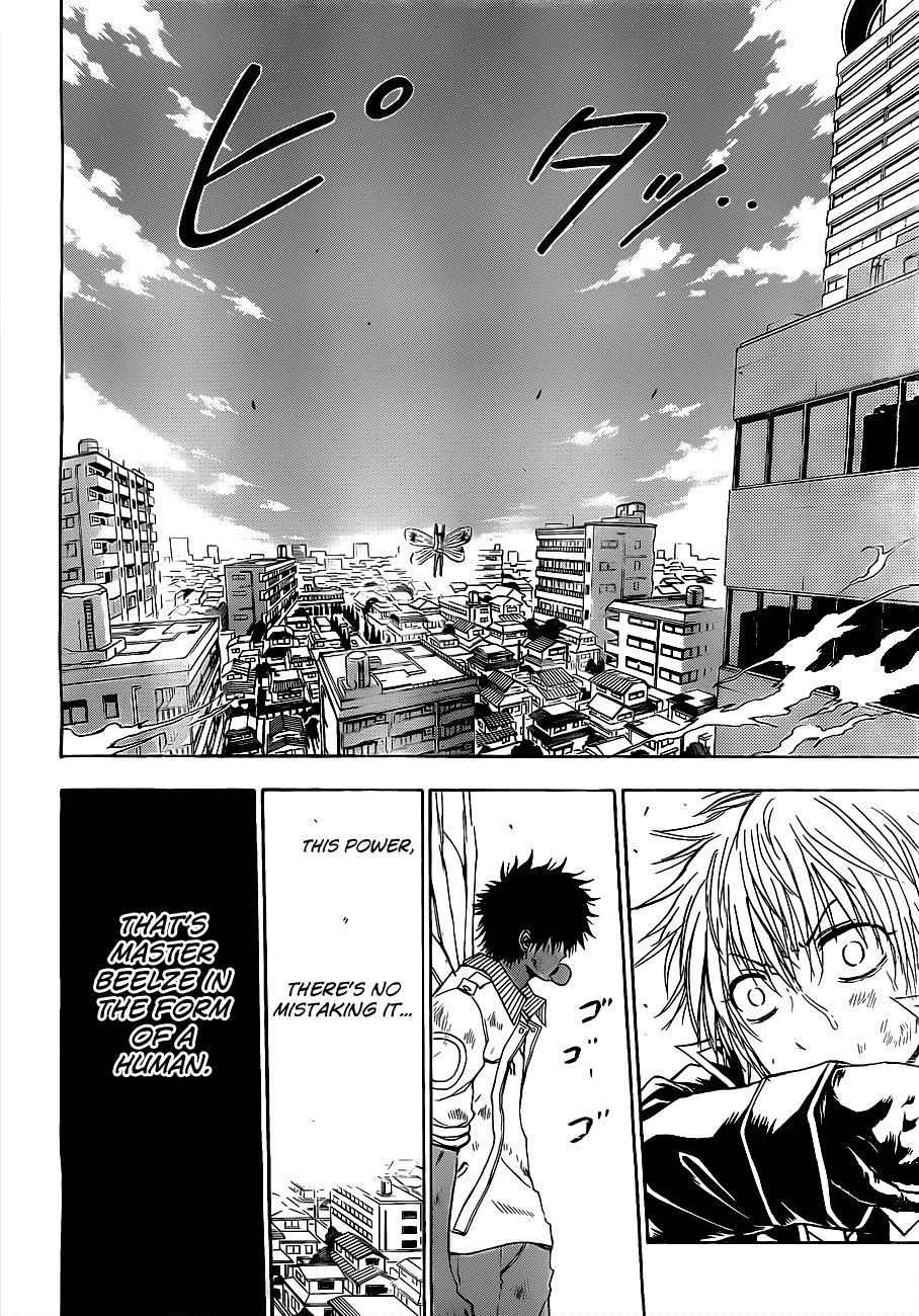 Beelzebub Chapter 109 page 5 - Chapter 109: The End of the Fight!? The Start!?