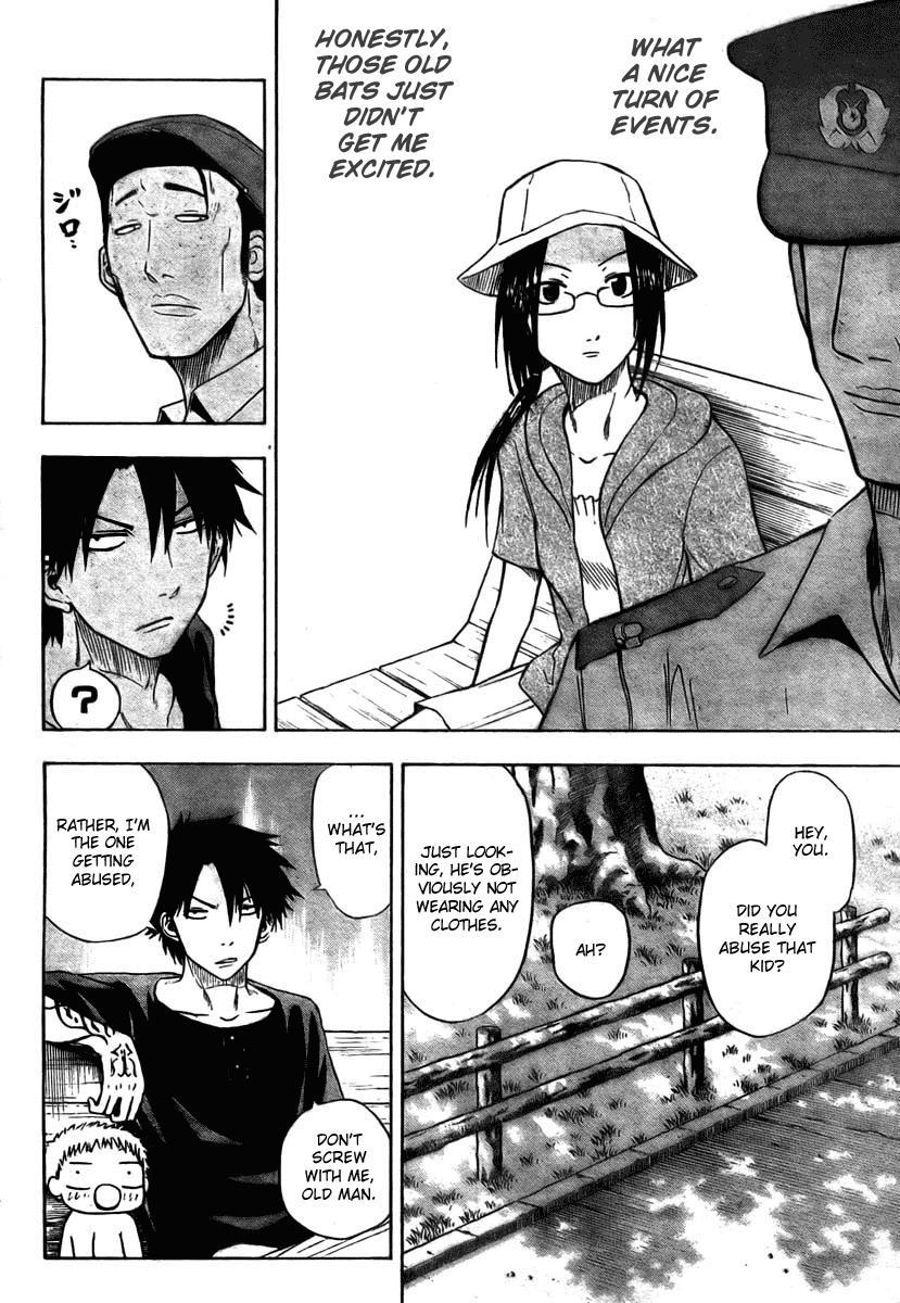 Beelzebub Chapter 11 page 10 - Chapter 11: Park Debut