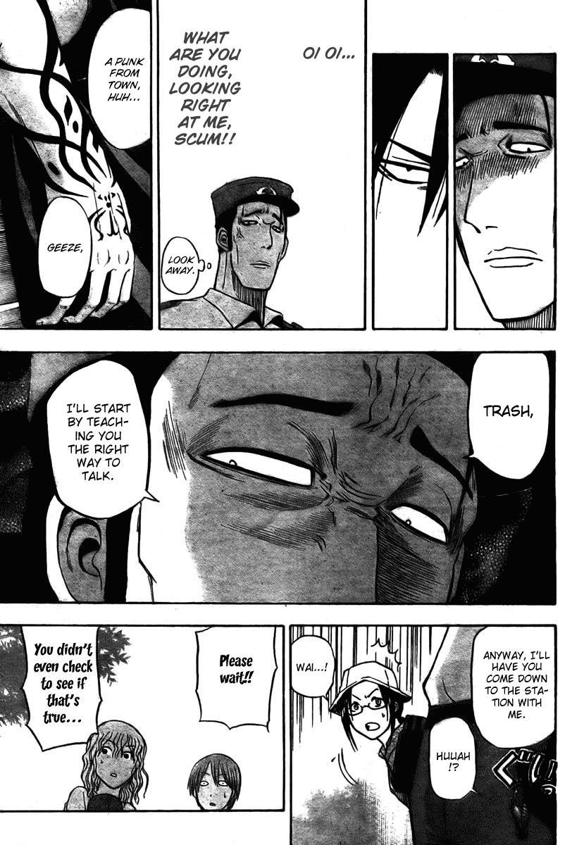 Beelzebub Chapter 11 page 11 - Chapter 11: Park Debut