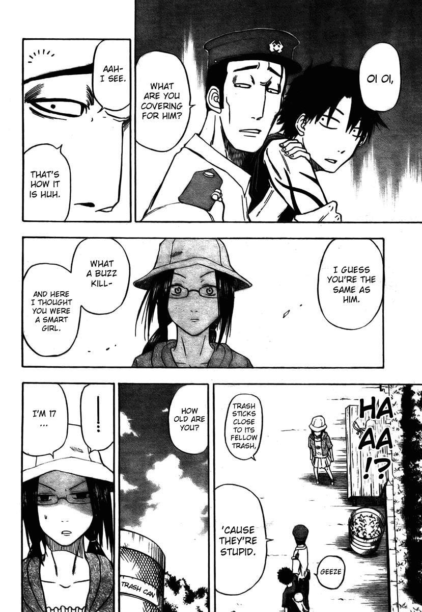 Beelzebub Chapter 11 page 12 - Chapter 11: Park Debut