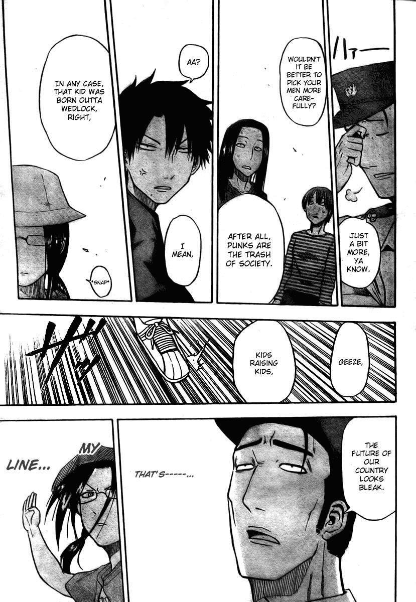 Beelzebub Chapter 11 page 13 - Chapter 11: Park Debut