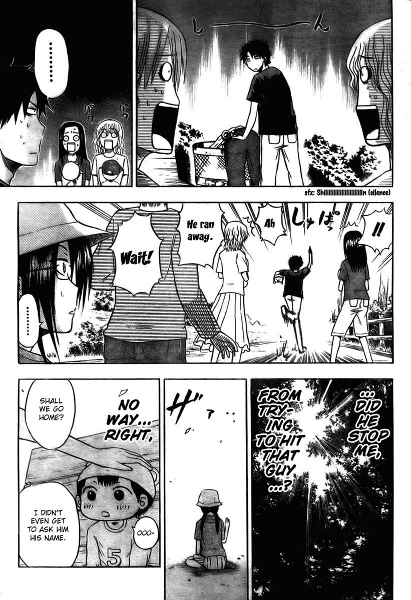 Beelzebub Chapter 11 page 17 - Chapter 11: Park Debut