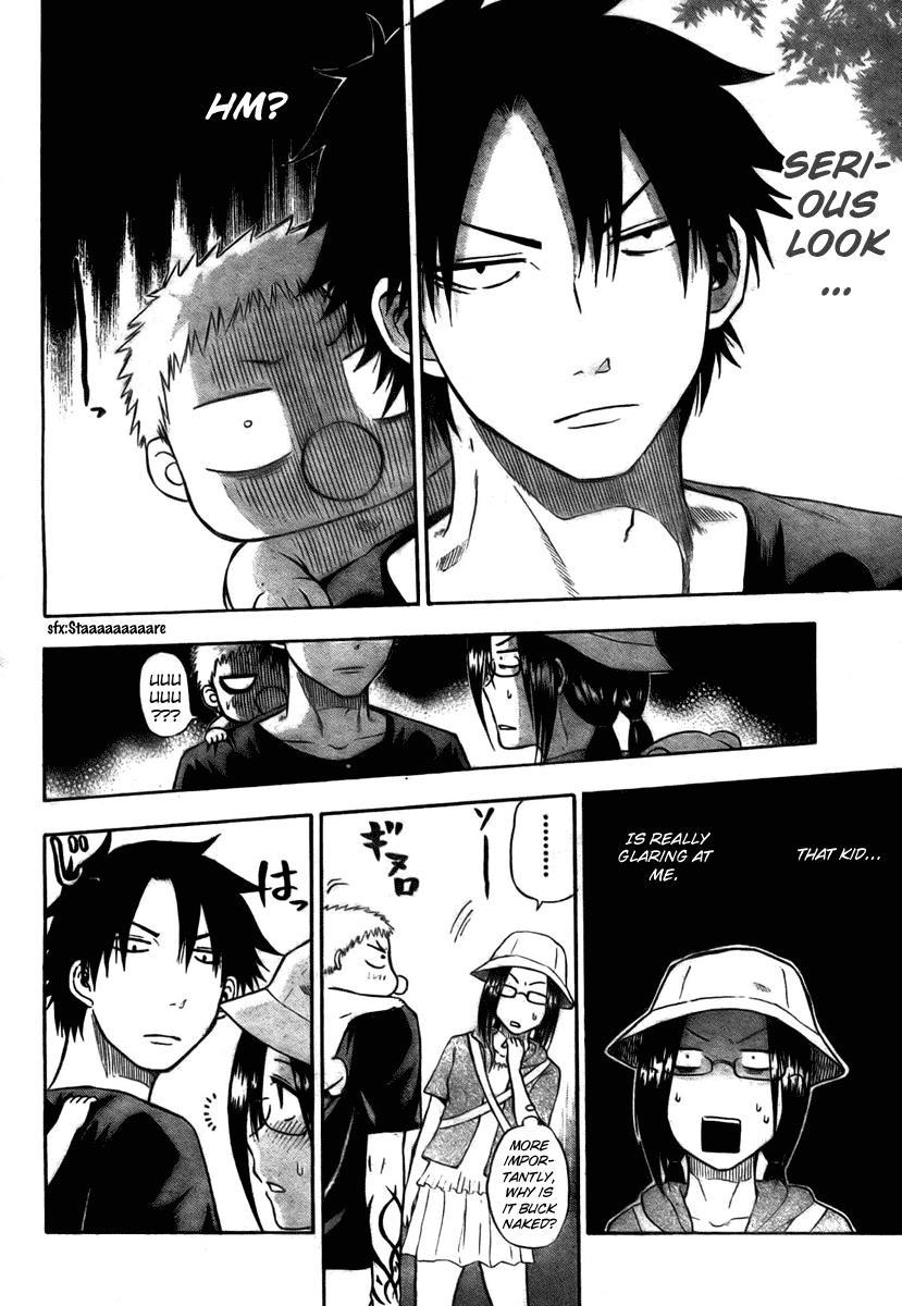 Beelzebub Chapter 11 page 2 - Chapter 11: Park Debut